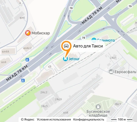 Москва, МКАД, 78-й км, д. 2к1